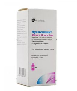 Аугментин порошок для приготовления суспензии 400 мг/57 мг в 5 мл 70 мл thumbnail