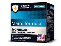 Man's formula Больше чем поливитамины