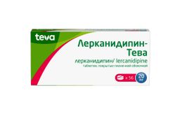 Лерканидипин-Тева