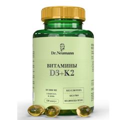 Dr Neumann Витамин Д3 + К