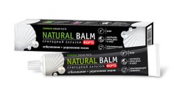 Природный бальзам Зубная паста Natural Balm Форте