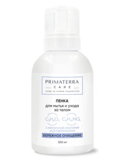 Primaterra Care Пенка для мытья и ухода за телом