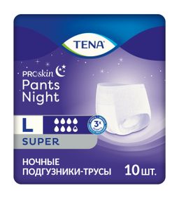 Подгузники-трусы для взрослых Tena Pants Night Super
