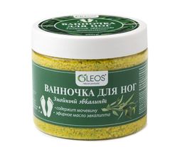 Oleos Ванночка для ног