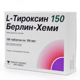 L-Тироксин 150 Берлин-Хеми