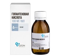 Гопантеновая кислота