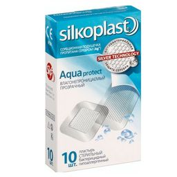 Silkoplast Aquaprotect пластырь с содержанием серебра