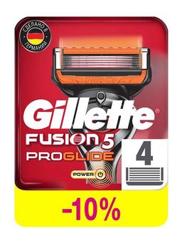 Gillette Fusion Proglide Power Кассеты сменные