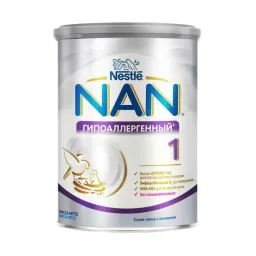 NAN 1 Optipro Гипоаллергенный