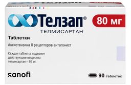 Телзап