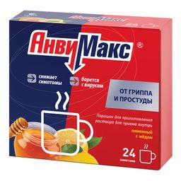 АнвиМакс