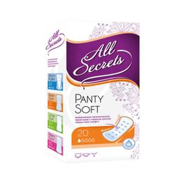 All Secrets Panty Soft ежедневные прокладки
