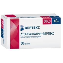 Аторвастатин-Вертекс