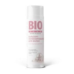 Biozone Бальзам-ламинирование для волос с экстрактом жемчуга