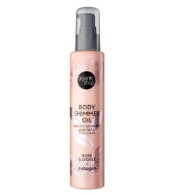 Organic Shop Масло-шиммер для тела