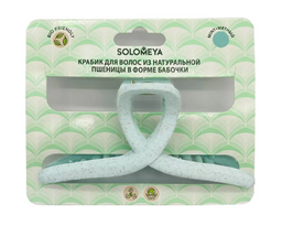 Solomeya Крабик для волос из натуральной пшеницы