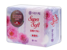 Sayuri Super Soft Прокладки ежедневные гигиенические