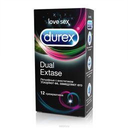Презервативы Durex Dual Extase
