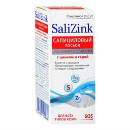 Salizink лосьон салициловый с цинком и серой 