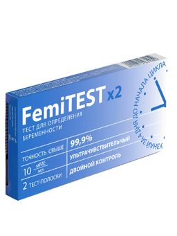 Femitest Ultra двойной контроль Тест на беременность