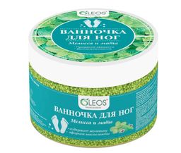 Oleos Ванночка для ног