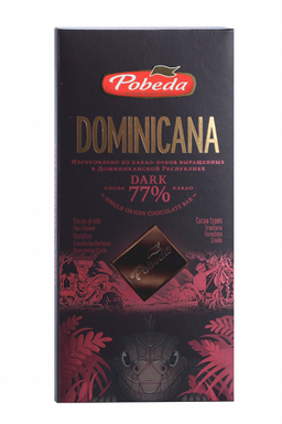 Шоколад Этнос Доминикана горький