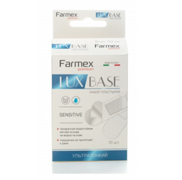 Farmex Lux Base Лейкопластырь