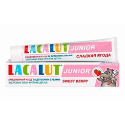 Lacalut Junior Зубная паста с 8 лет сладкая ягода