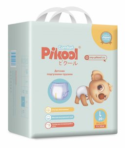 Pikool Comfort Подгузники-трусики детские