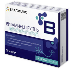 Благомакс Комплекс витаминов группы B