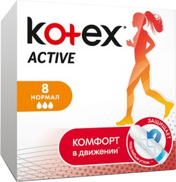 Kotex Active Normal тампоны женские гигиенические