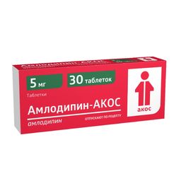 Амлодипин-АКОС