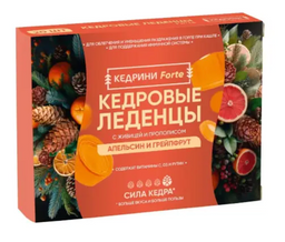Кедровые леденцы с живицой и прополисом