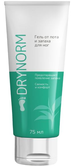 DryNorm Гель для ног от пота и запаха