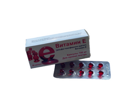 Витамин Е (альфа-токоферола ацетат)