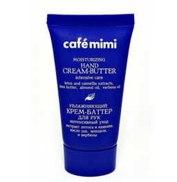 Cafe mimi Крем-баттер для рук
