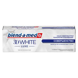 Blend-a-Med 3D White Luxe Совершенство Зубная паста