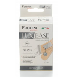 Farmex Lux Base Лейкопластырь