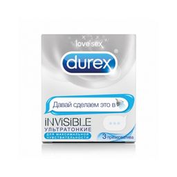 Презервативы Durex Invisible Emoji
