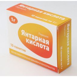 Янтарная кислота