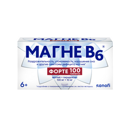 Магне B6 форте