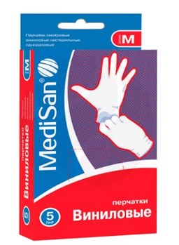 MediSan перчатки смотровые виниловые одноразовые
