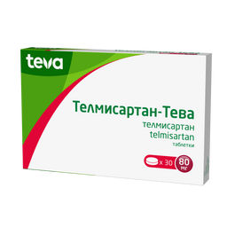 Телмисартан-Тева