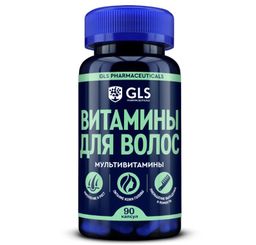 GLS Витамины для волос