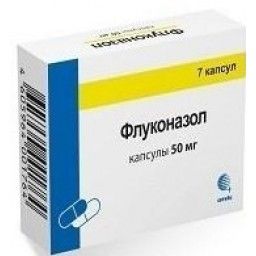 Флуконазол, 50 мг, капсулы, 7 шт., Replek Pharm