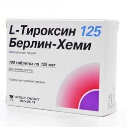 L-Тироксин 125 Берлин-Хеми