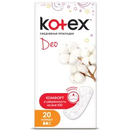 Kotex Normal Deo прокладки ежедневные
