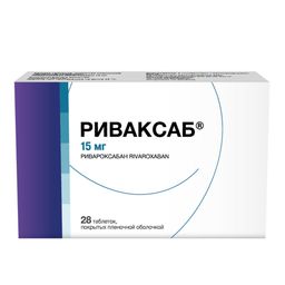 Риваксаб