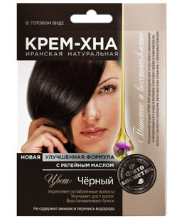 Крем-хна в готовом виде с репейным маслом