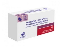 Амлодипин + Валсартан + Гидрохлоротиазид Канон
